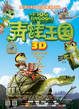 免费一级欧美性大片