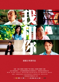 特黄十八岁大片